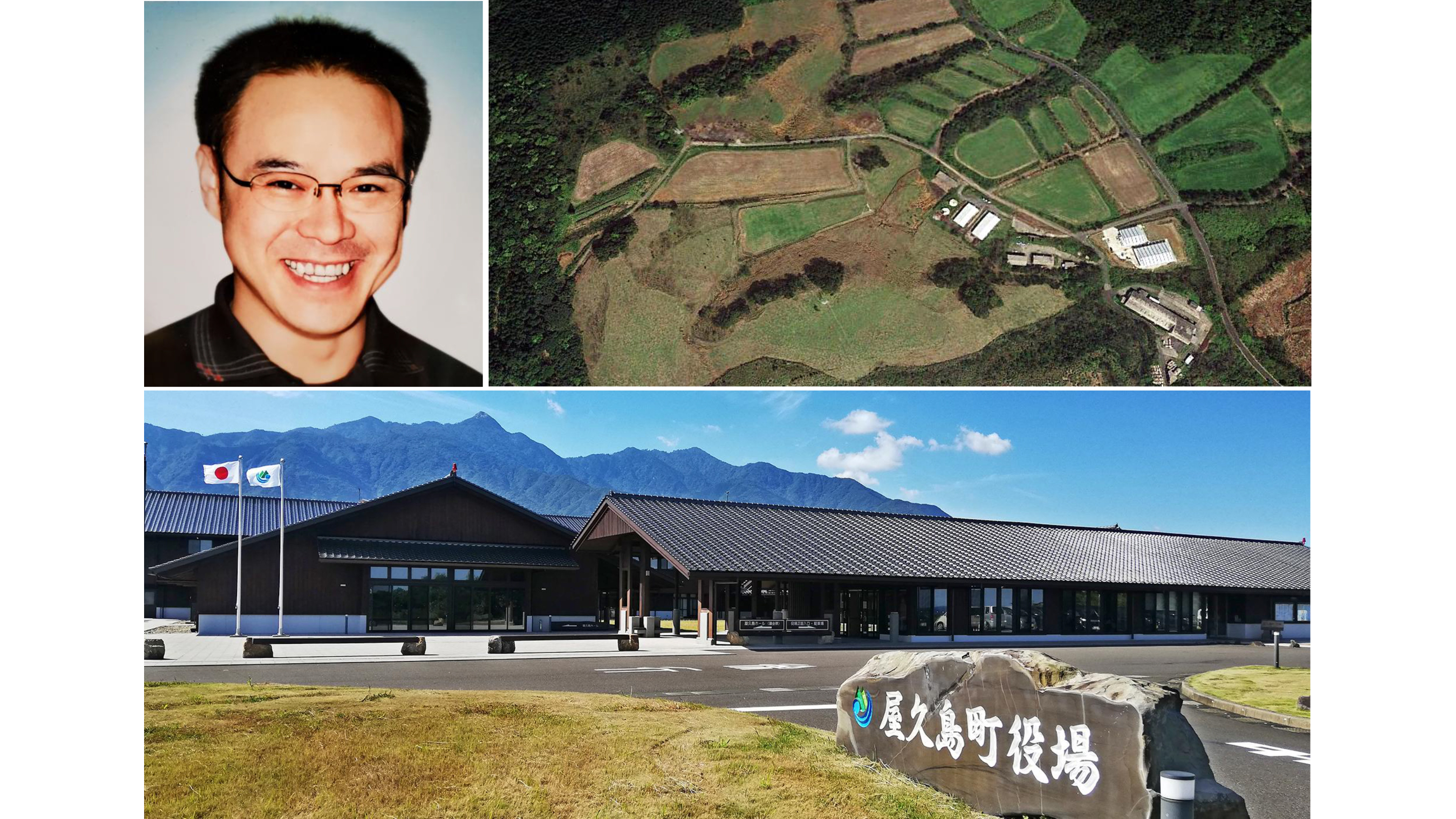 鹿児島地裁、解決金4500万円から4000万円に修正