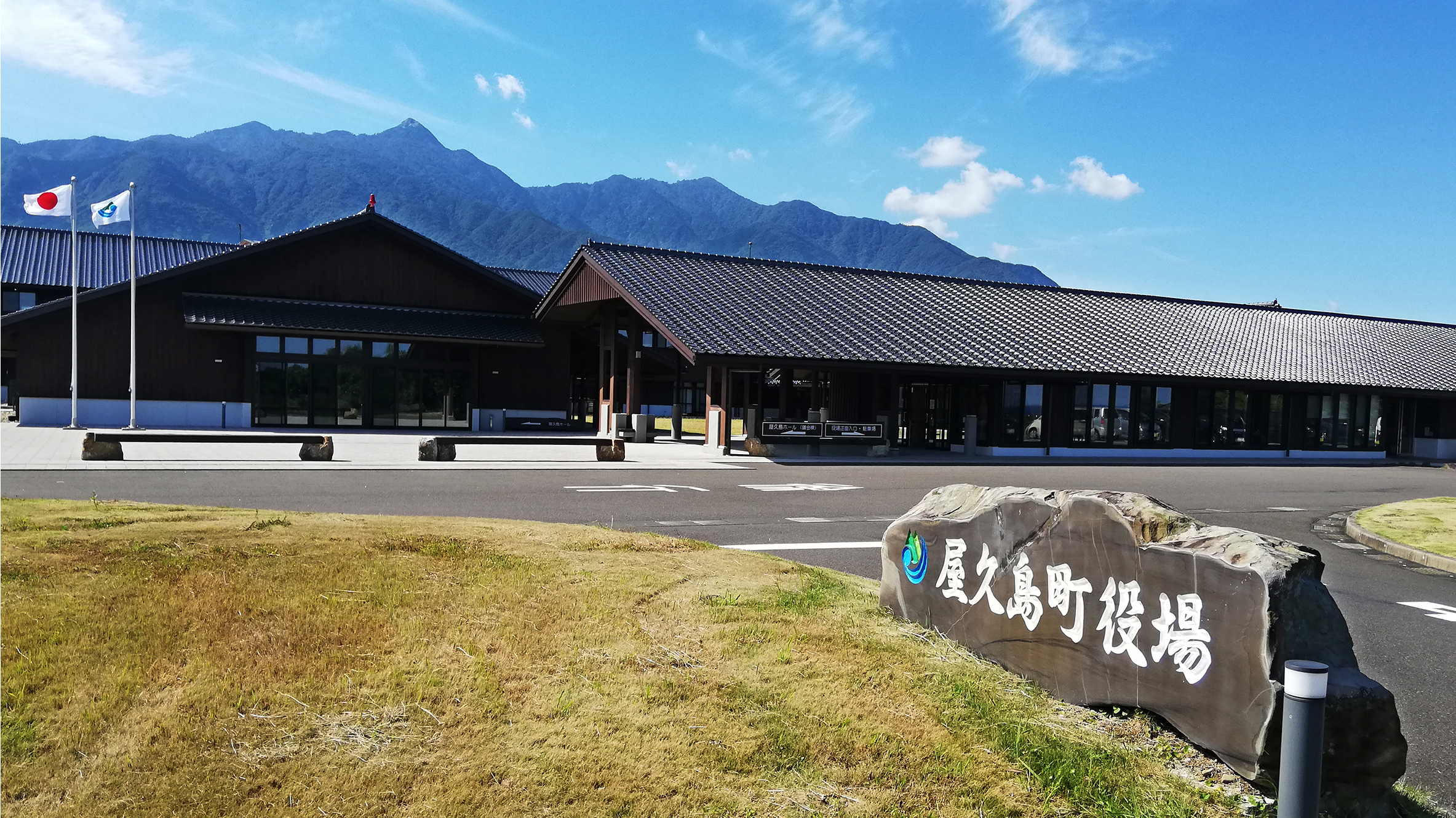 【視点】ごみ処理施設の運営管理費、なぜ17年で3倍近くに膨れ上がったのか？